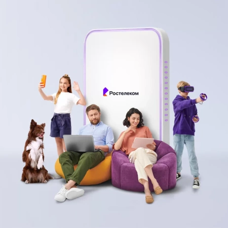 Технологии выгоды Ростелеком в&nbsp;село Вознесенка (Красноярский край)