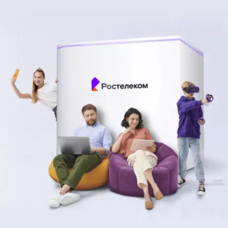 Технологии доступа Ростелеком в&nbsp;село Вознесенка (Красноярский край)